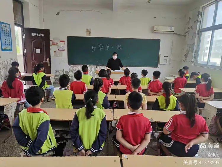 疫情防控,我们在行动,河东中心小学2022年秋季开学美篇